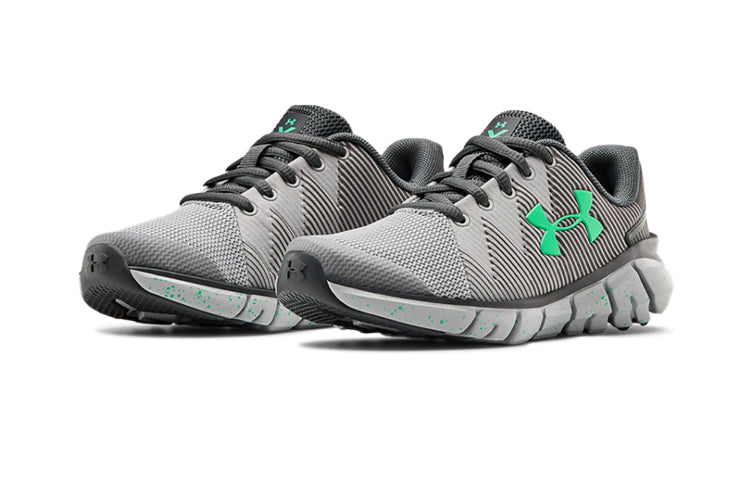 (PS) Under Armour X Level Scramjet 2 'Grey Green' 3022195-102