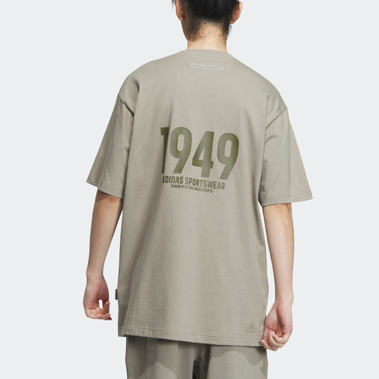 adidas Verbiage T-Shirts 'Olive Green' IP3923