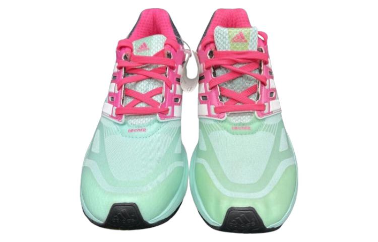 (WMNS) adidas Response Boost Techfit 'Multi-Color' M21184