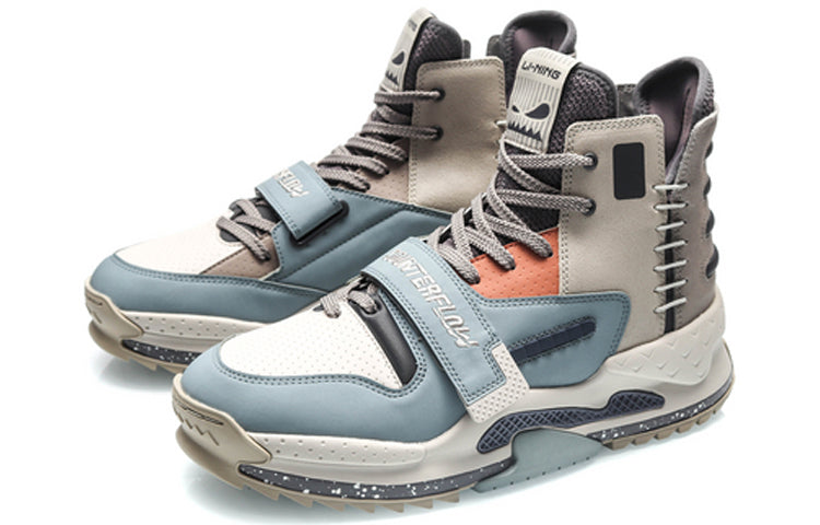 Li-Ning Countflow Alien Hacker 'Grey Green' AGLQ167-1