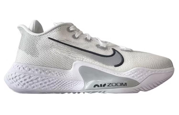 Nike Air Zoom BB NXT TB 'Flat Silver' CK5879-102