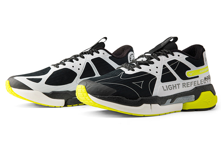 Mizuno PIX Black/Yellow D1GH212101