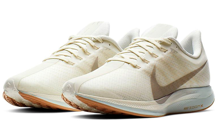 (WMNS) Nike Zoom Pegasus Turbo 'Light Cream' AJ4115-101