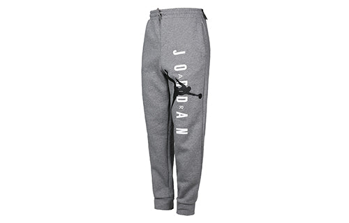 Men's Air Jordan Jumpman Sports Pants/Trousers/Joggers Gray CD5873-071