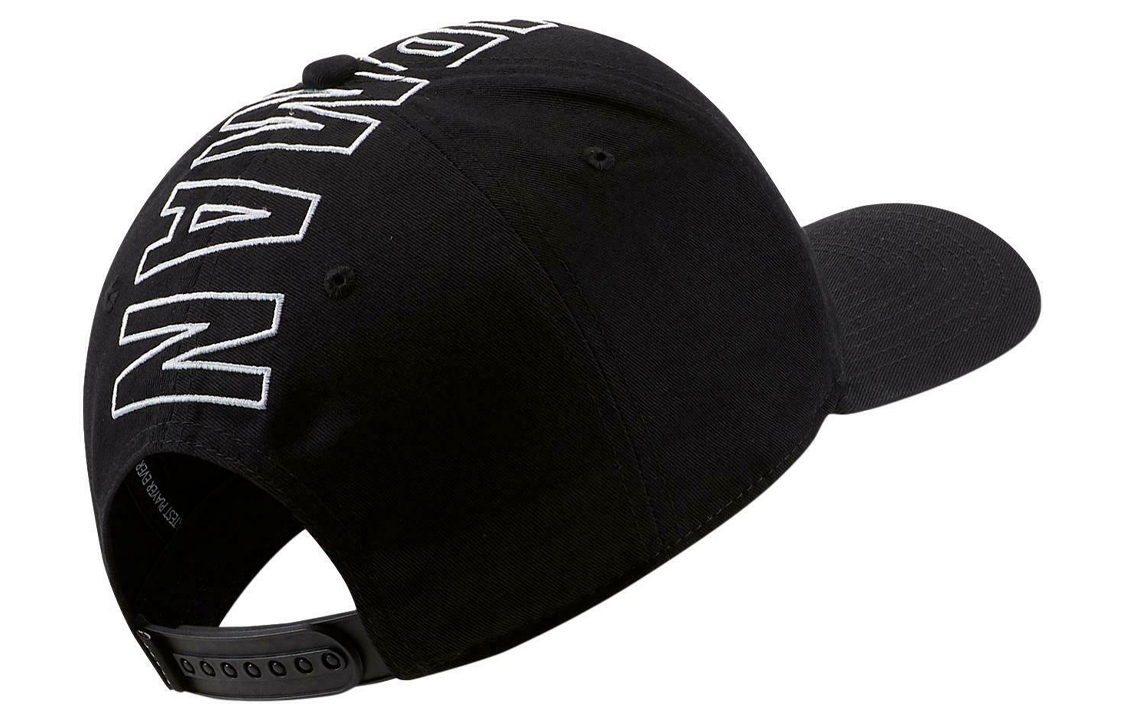Air Jordan Jumpman Cap 'Black' CI3995-010