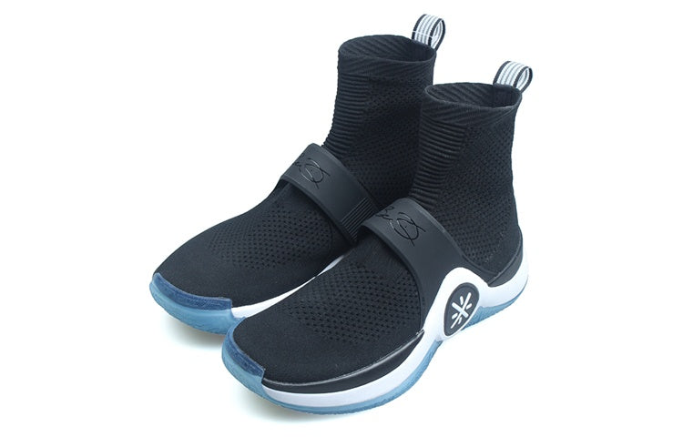 Li-Ning Way Of Wade 6 'Black White Blue' ABCM111-1