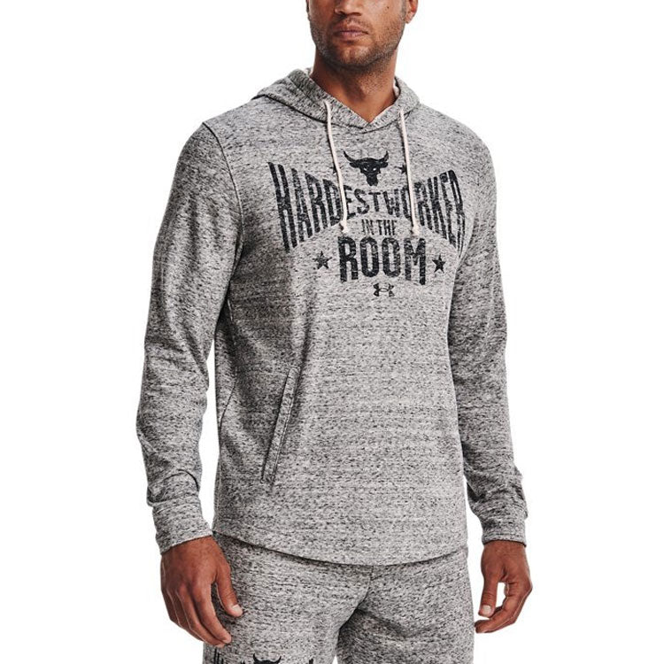 Under Armour Project Rock Hardest Worker Terry Hoodie 'Grey' 1370458-112