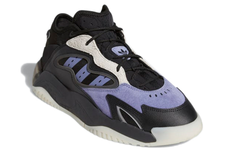 adidas Streetball II 'Orbit Violet Carbon' G54887