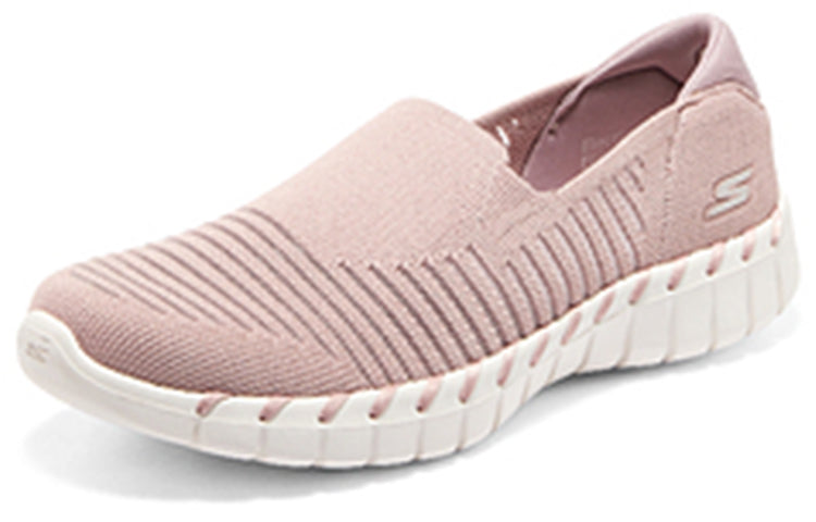 (WMNS) Skechers GO WALK Smart 2 'Cherlin - Mauve' 124334-MVE
