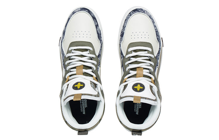 Li-Ning Superwave Mid 'White Olive Green' AGCS105-3