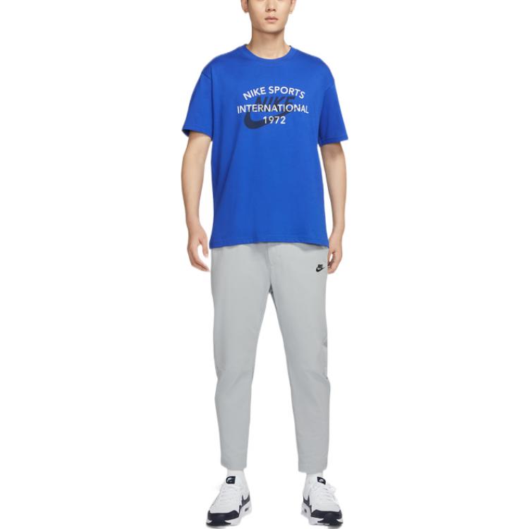 Men's Nike Logo Alphabet Printing Loose Round Neck Short Sleeve Blue T-Shirt DR8007-480