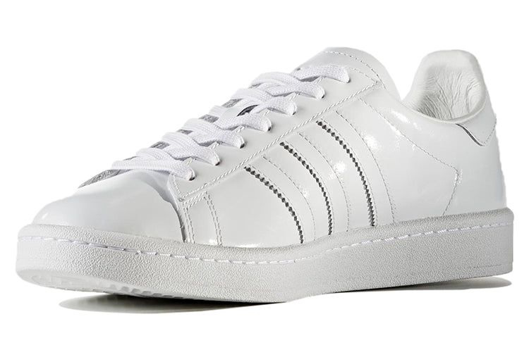 adidas x White Mountaineering Supergrip 'White' CQ1764