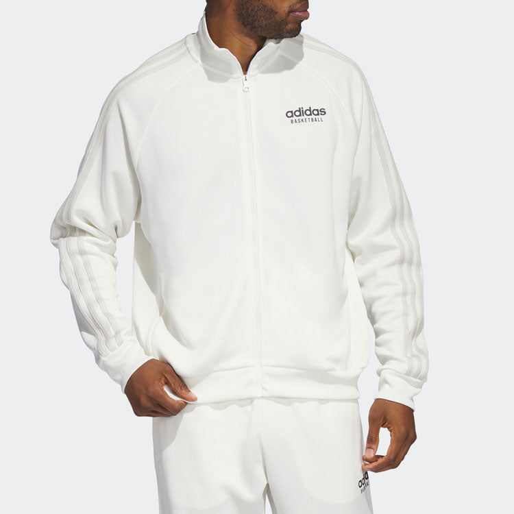 adidas Basketball Select Jacket 'White' IC2412