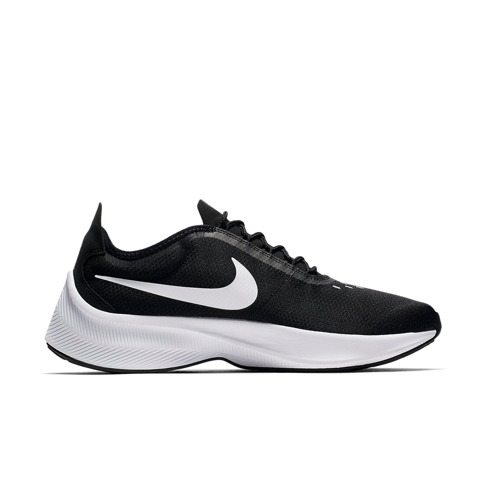 Nike Fast EXP Z07 'Black White' AO1544-004