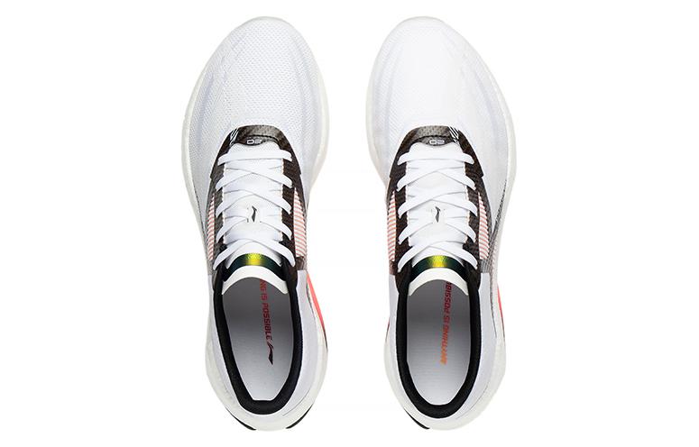 Li-Ning Super Light XX 'White Black' ARBT001-4