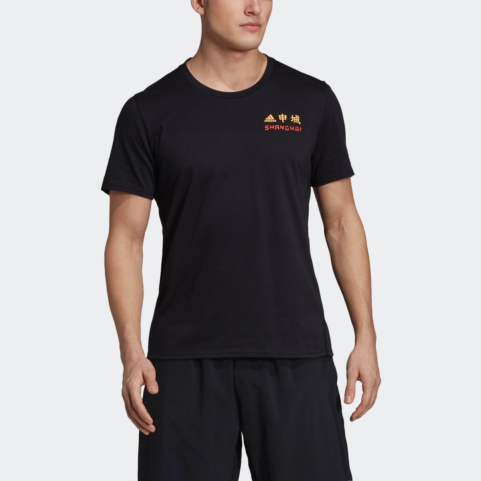 adidas China City Subject Running Casual Short Sleeve Black FI7744
