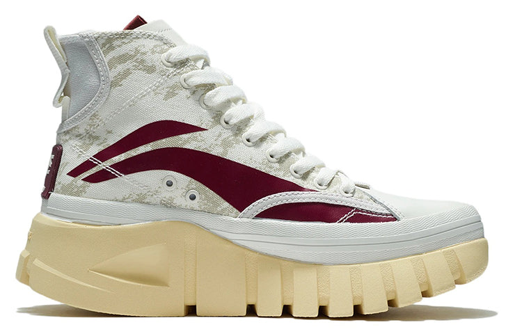 (WMNS) Li-Ning Wave Boot 'Grey Tan' AZGS004-3