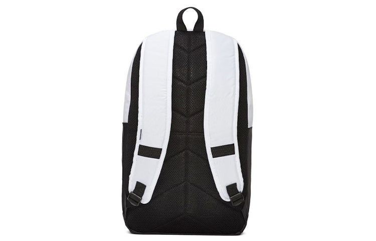 Air Jordan Pivot Backpack 'White Black' DA5202-100