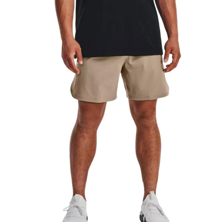 Under Armour Peak Woven Shorts 'Brown' 1376782-236