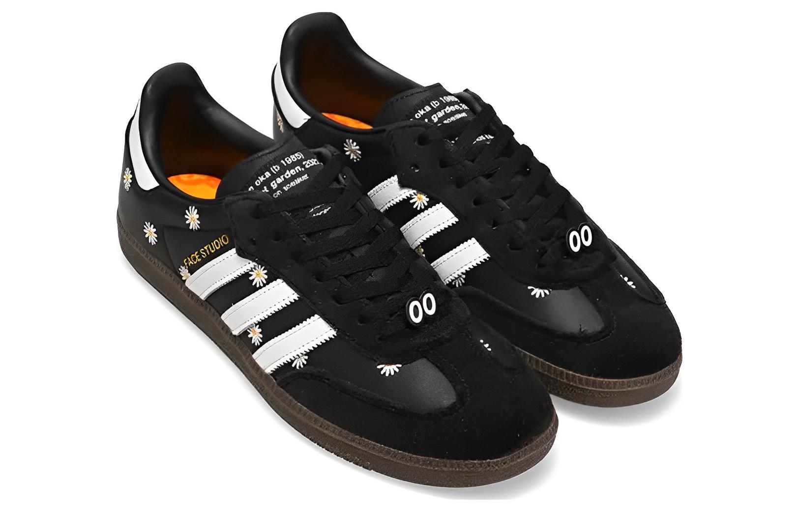 adidas x Face x Atoms Samba 'Black White' HO3848