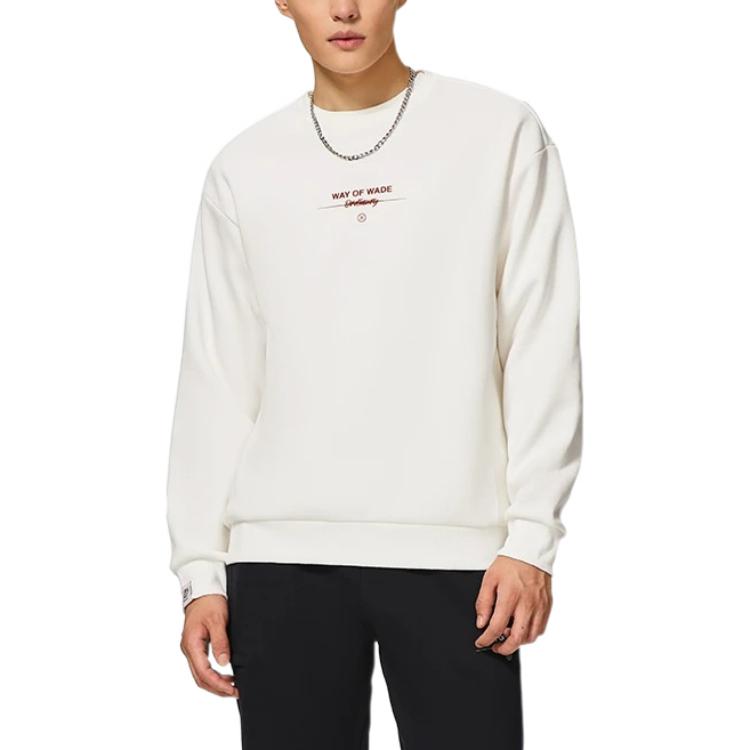 Li-Ning x Way of Wade Lifestyle Pullover 'White' AWDSC41-8