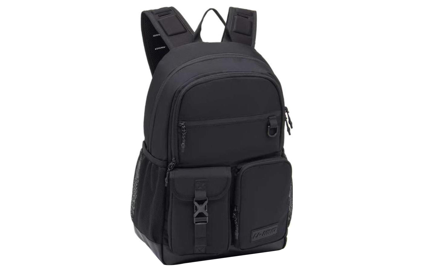 Li-Ning Logo Training Backpack 'Black' ABSS303-1