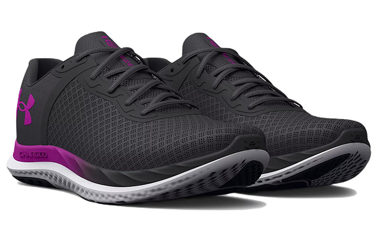(WMNS) Under Armour Charged Breeze 'Jet Grey Strobe' 3025130-109