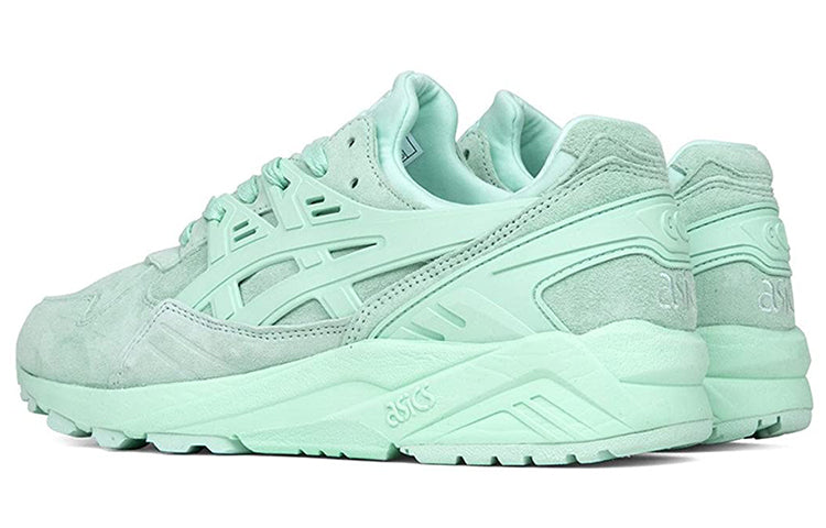 ASICS Gel-Kayano Trainer 'Bay' H7T2L-8787