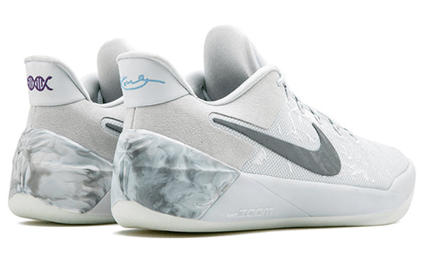 Nike Kobe A.D. PE EP 'Light Bone' 942302-900