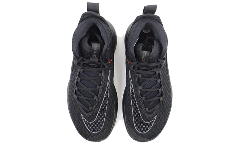 Nike Zoom Rize EP Black BQ5398-002