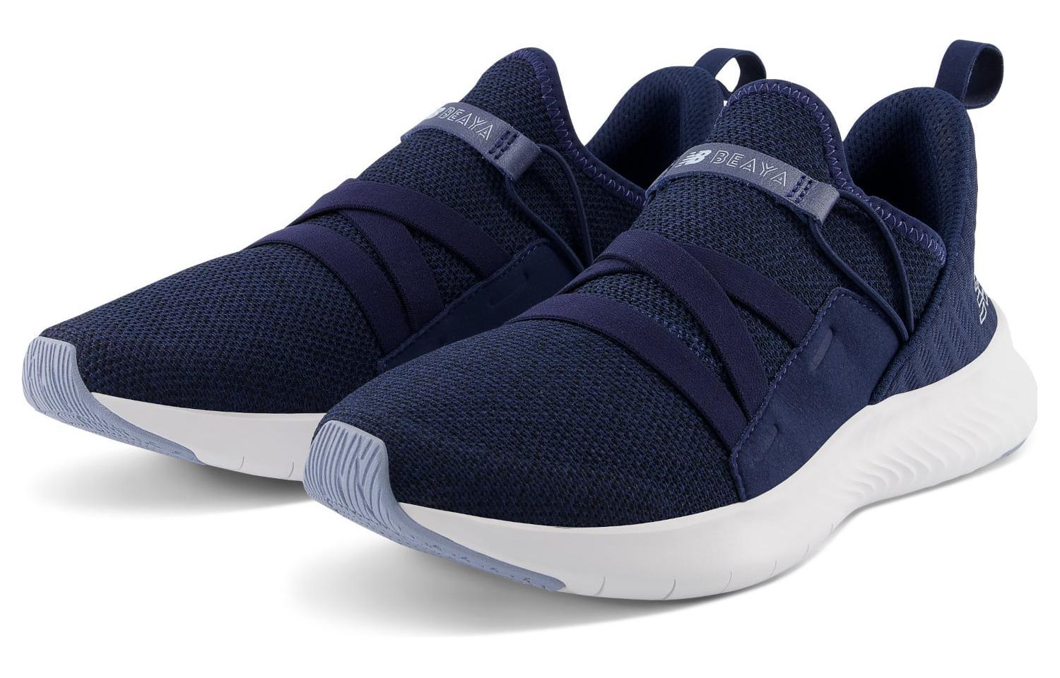 (WMNS) New Balance DynaSoft Beaya Shoes 'Navy' WSBEYCN2