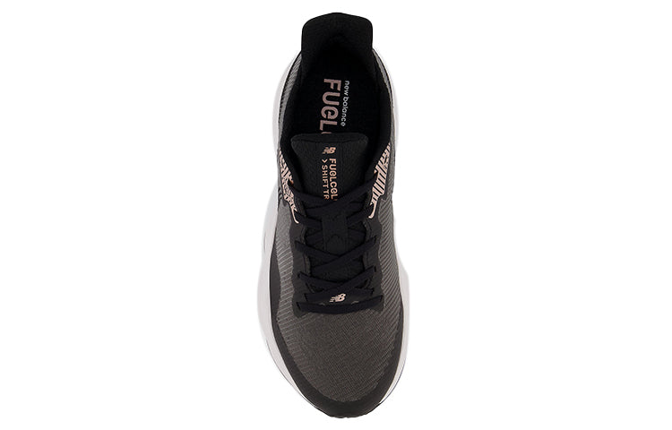 (WMNS) New Balance FuelCell Shift TR 'Black Rose Gold Metallic' WXSHFTLK