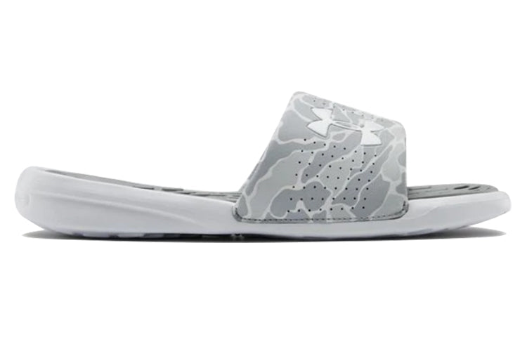 Under Armour Playmaker Diverge Slides Slippers Grey 3022714-101