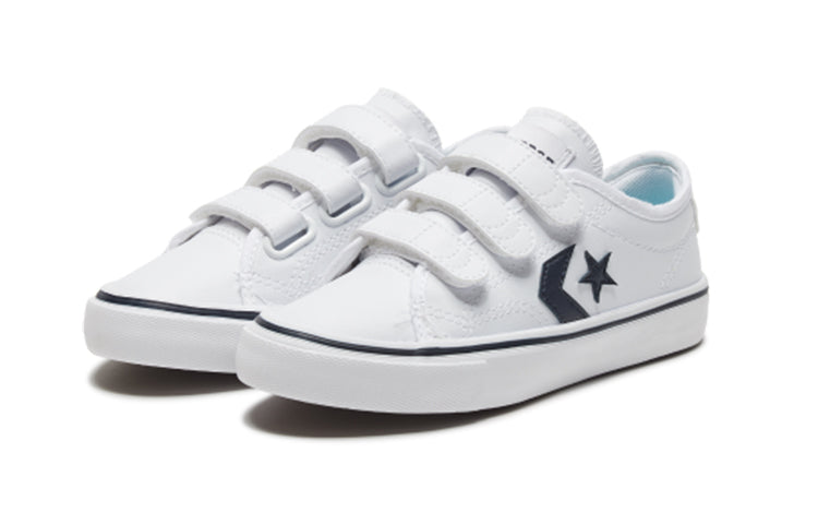 Converse Star Replay 3V Toddler/Youth White 667224C
