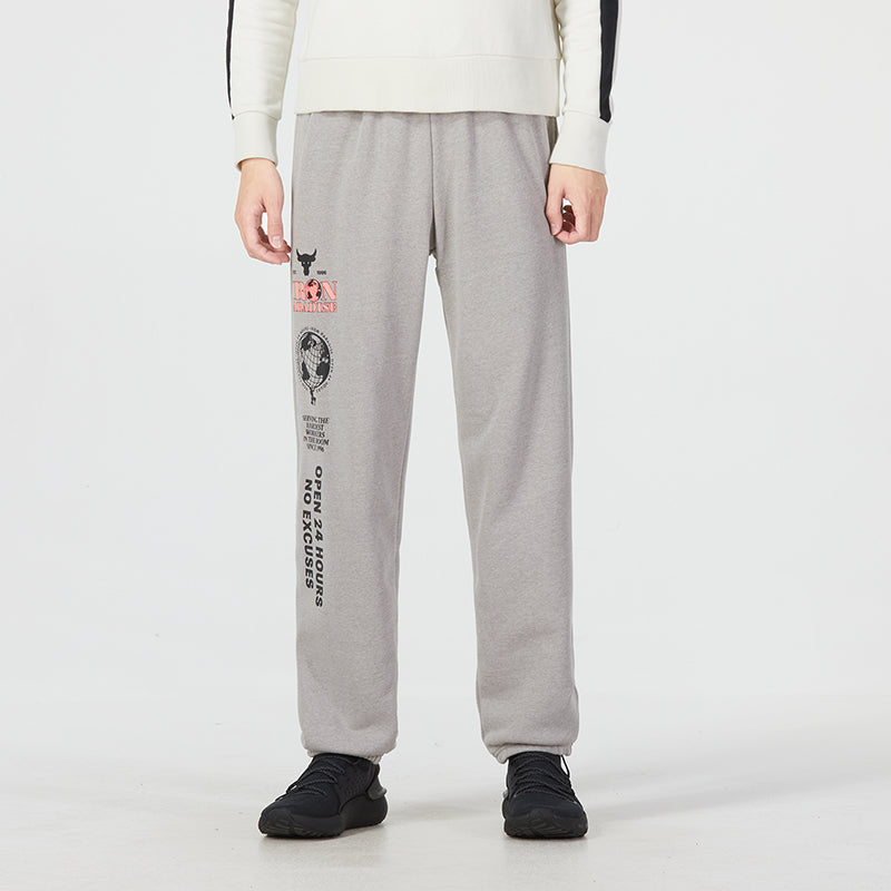 Under Armour Project Rock Heavyweight Terry Pants 'Grey' 1373568-294