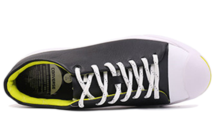 Converse Jack Purcell Modern Low 'Black Lemon' 158343C