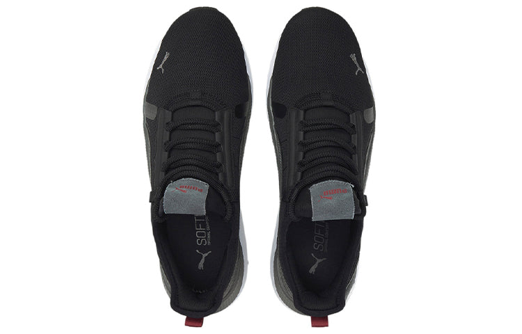 PUMA Pacer Future Street Plus 'Black Grey White' 384634-01