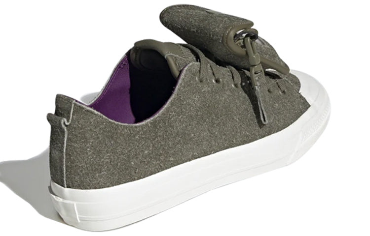 adidas Nizza Low RF '4 20 Pack' FX2444