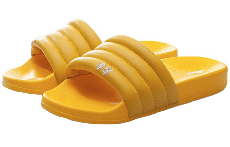 Li-Ning Bubble Slide Sandals ABTQ004-2