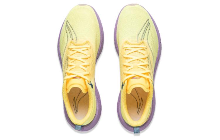 (WMNS) Li-Ning Superlight 21 'Yellow Purple' ARBU002-42