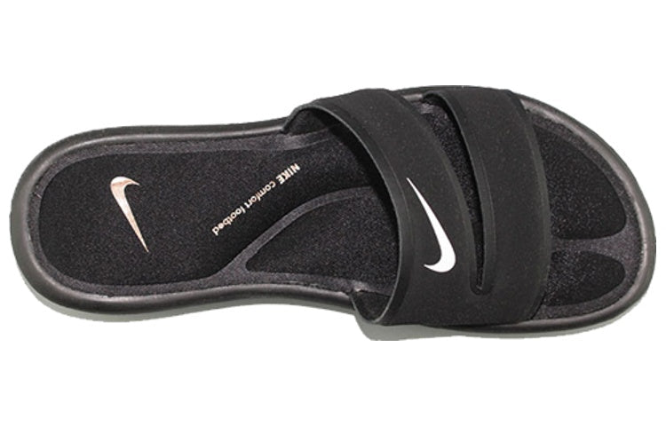 (WMNS) Nike Ultra Comfort Slide 'Black White' 882695-002