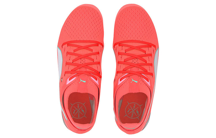 (WMNS) PUMA Evospeed Netfit Sprint 2 'Red White' 192258-05