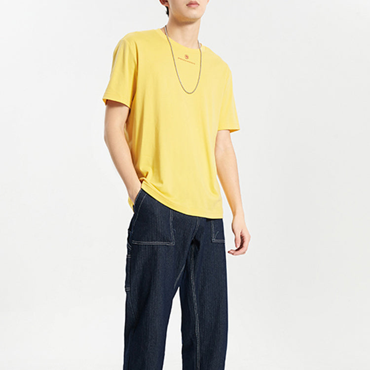 Li-Ning BADFIVE Series Basketball Sports Short Sleeve Yellow AHSQ237-1