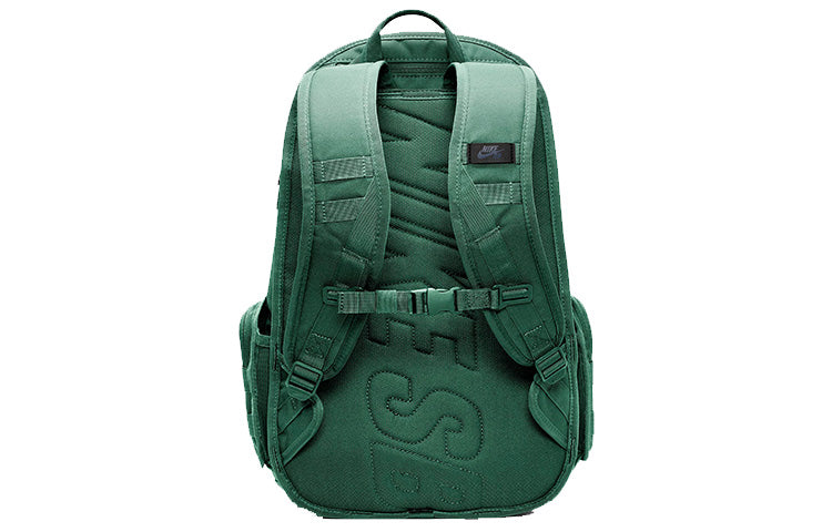 Nike SB PRM Backpack 'Green' BA5403-333