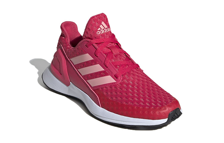 (GS) adidas Rapida Run FV4102