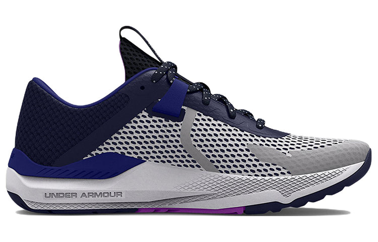 Under Armour Project Rock BSR 2 'Halo Grey Midnight Navy' 3025081-102