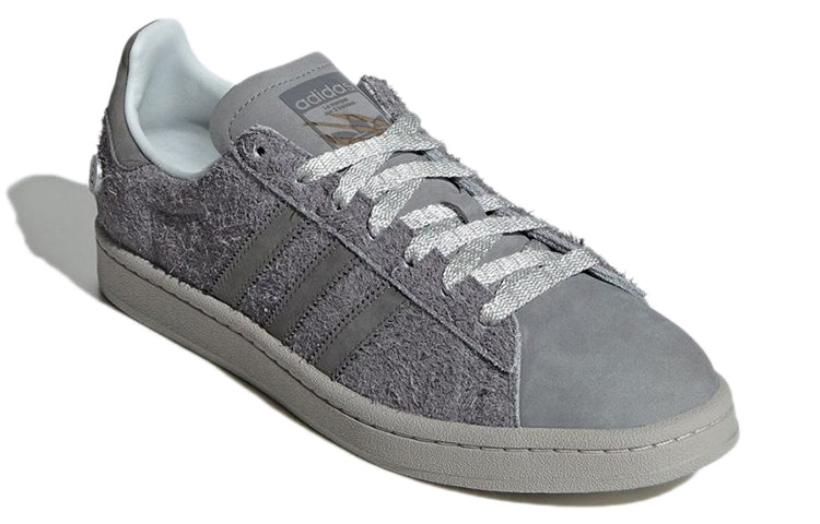 adidas Campus ' How To Kill A Werewolf' Gray  GX3951