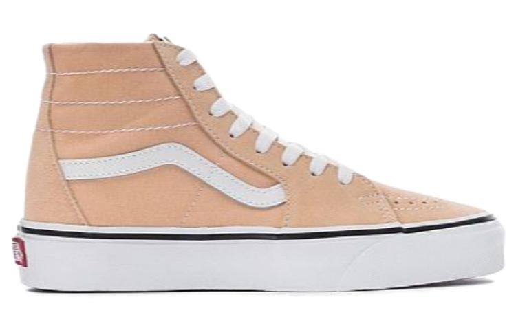 Vans Sk8-Hi Tapered 'Beige' VNOA5KRUBLP