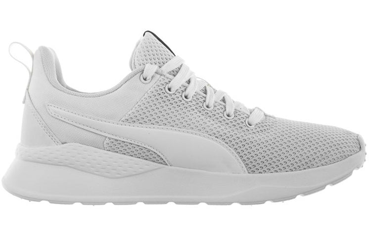 PUMA Anzarun Lite Low Tops White 372004-02