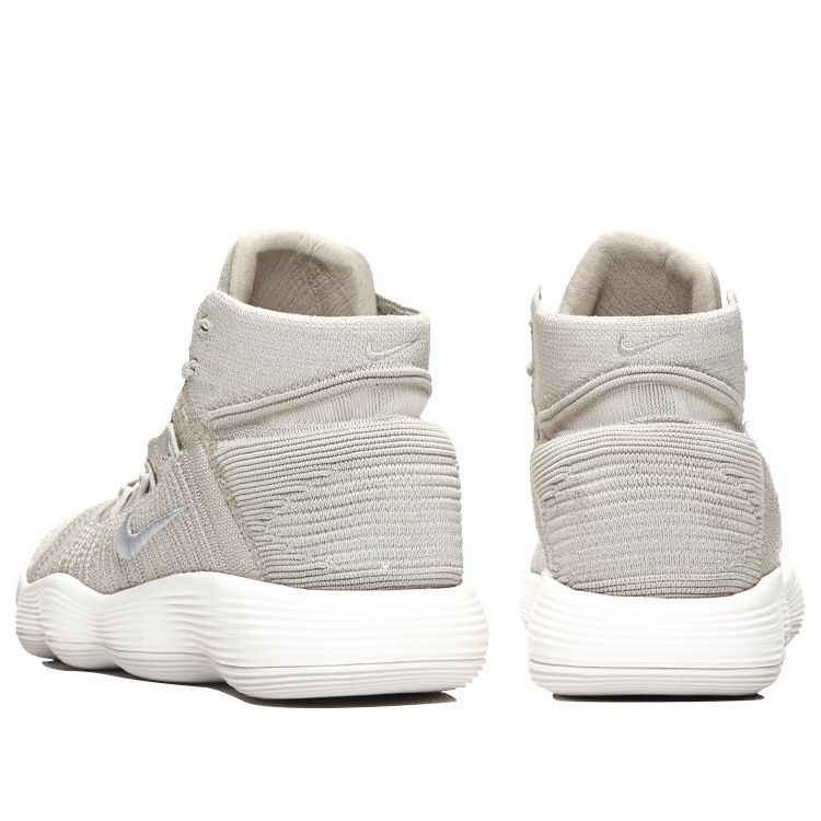 Nike Hyperdunk 2017 Flyknit 'Pale Grey' 917726-002